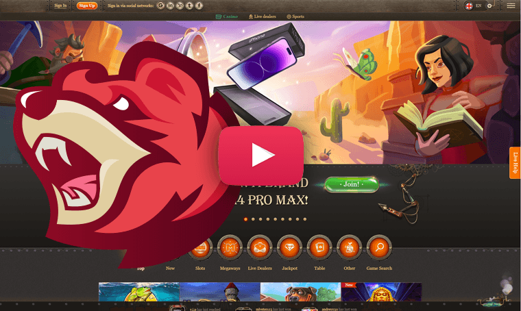 video-trigger-thumbnail